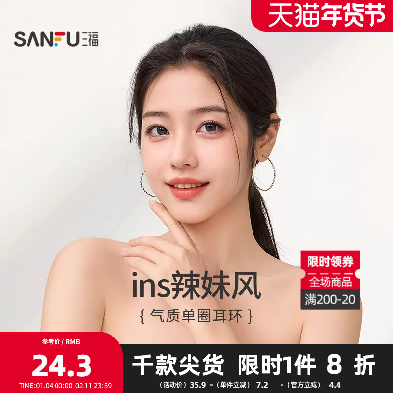 ����76694Y S �������ʵ�Ȧ����һ�� ��Լʱ����������װ��Ȧ������ 842526 24.41Ԫ