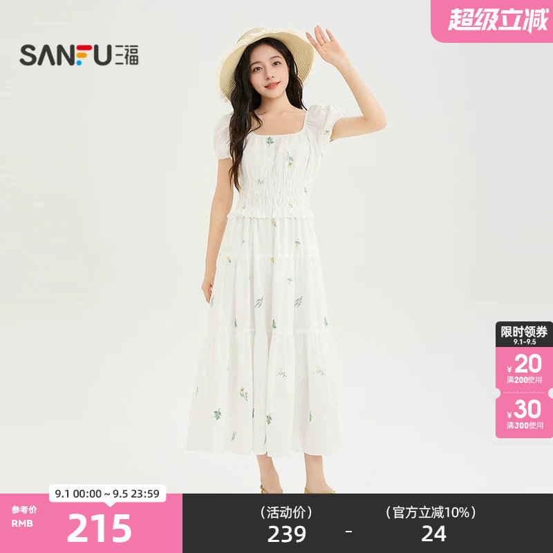 三福气质度假风连衣裙2026夏季长裙泡泡袖碎花a字收腰裙子女5241图片