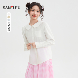 三福长衬衫 507572 2025秋季 花边娃娃领简约休闲宽松上衣女装