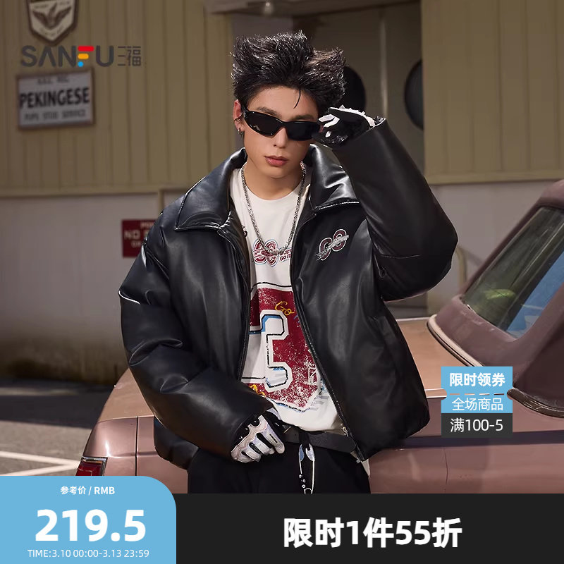 三福2026冬季男士赛车印花裥棉面包服短棉衣 街潮PU棉服511819