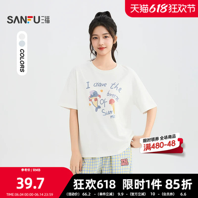三福短T恤2026夏季海豚冰淇淋印花宽松圆领上衣女装525172