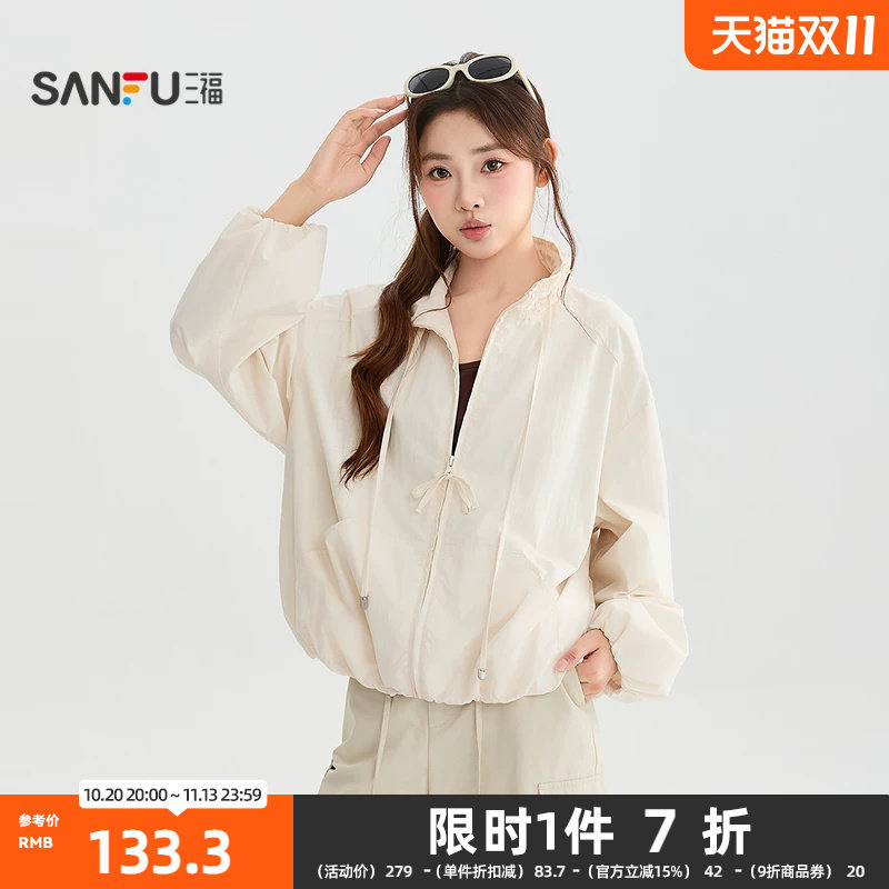 三福单外套2026夏季木耳花边立领束口时尚夹克女装528282