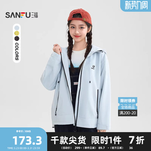 三福单外套2026春季 514762 英文印花拉链口袋户外宽松上衣女装