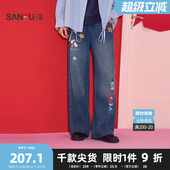 宽松直筒裤 趣味印花多彩英文牛仔裤 子519186 男士 三福2026春季