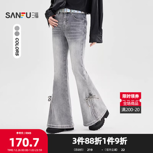 2025秋季 女装 时尚 脚复古喇叭裤 504798 抽褶绑带裤 三福牛仔长裤