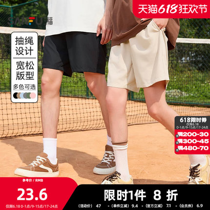 三福五分裤男2026夏男简约净色短裤休闲运动风橡筋腰宽松裤子潮Z
