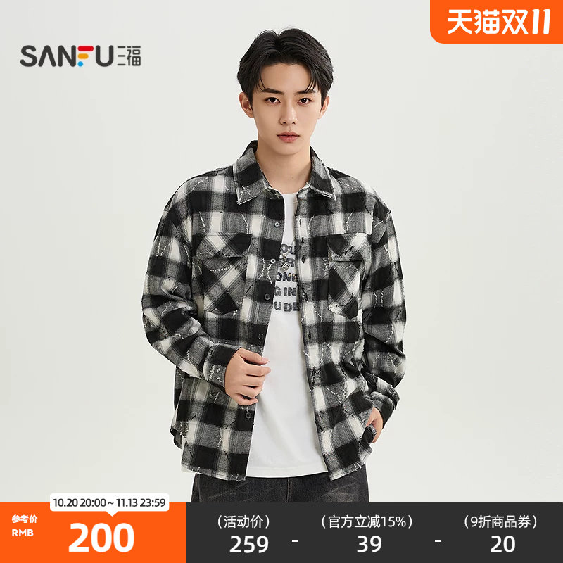 三福2026冬季男士剪边格纹长衬衫 街头翻领落肩宽松上衣532466