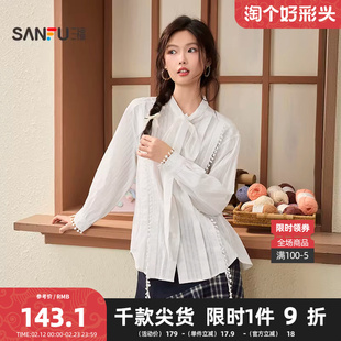 三福长衬衫2026春季小球花边绑带领口休闲宽松上衣女装515487