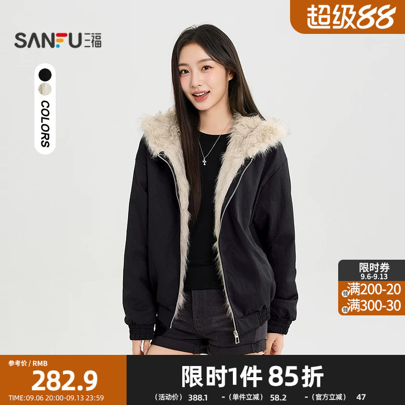三福厚外套2026冬季立体猫耳帽子松紧下摆上衣女装529933