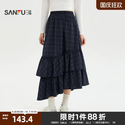 三福半裙2026秋季不规则蛋糕裙摆松紧高腰头裙子女装530040