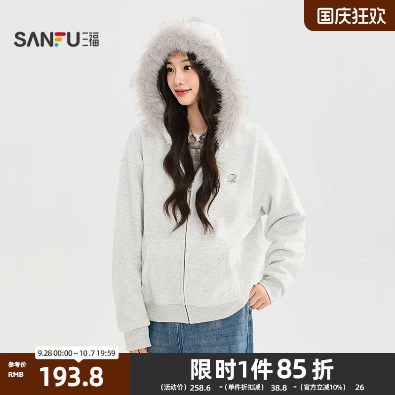 三福厚外套2026冬季连帽毛领复合绒面内里短装上衣女装533046