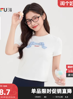 三福短T恤2025夏季立体蝴蝶结英文刺绣圆领上衣女装502131