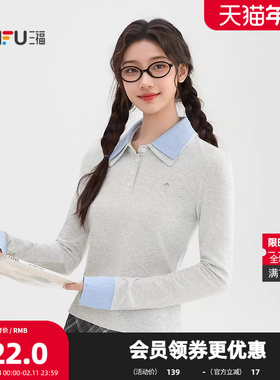 三福长T恤2026春季小标装饰格子拼接翻领合身上衣女装515853