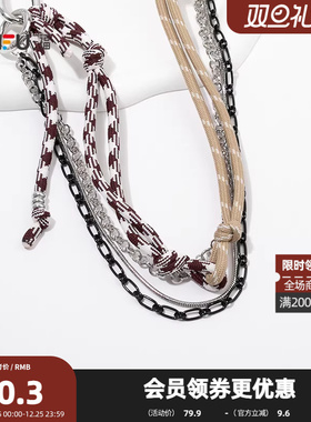 三福游牧风银扣腰链单条 时尚个性潮流氛围小众首饰配饰850088