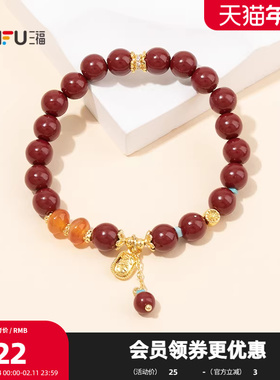 三福手作朱砂单层手链单条 复古个性时尚首饰配饰链条850901