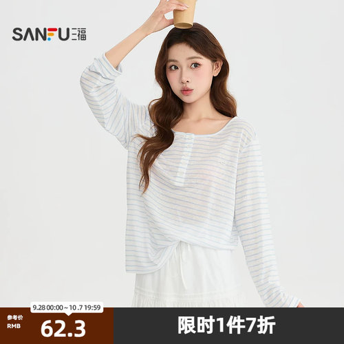 三福长T恤2026夏季小标装饰半开扣领口宽松上衣女装528280