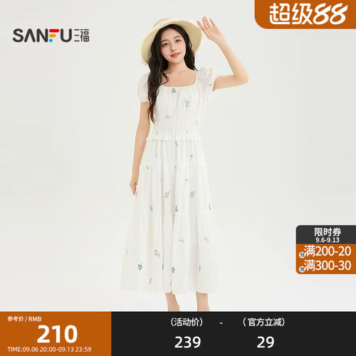 三福气质度假风连衣裙2026夏季长裙泡泡袖碎花a字收腰裙子女5241