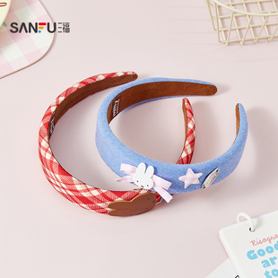 三福米菲牛仔格纹发箍单个 时尚活力俏皮发饰配饰头箍853084