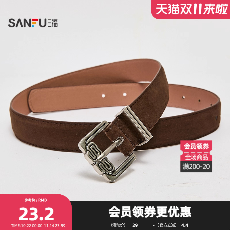 三福女皮带2025游牧风方头女士皮带双车线包边搭配腰带512282