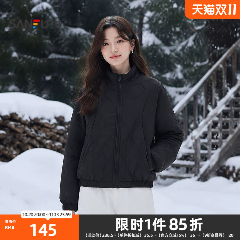 三福棉衣2026冬季松紧袖口立领棉服短夹克外套女装529934