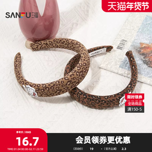 三福豹纹凯蒂猫薄片头箍单个 时尚气质氛围发箍发饰头饰847904