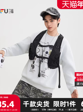 三福2025秋季男士户外机能风马甲 街头宽松v领外套507840