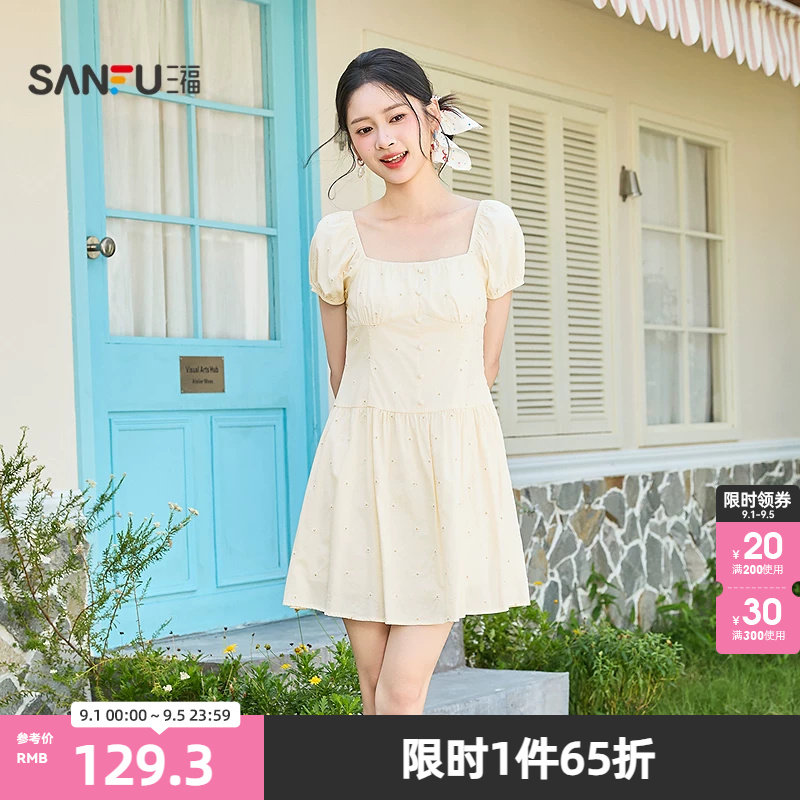 三福连衣裙2026夏季简约方领泡泡袖碎花收腰散摆裙女装521272图片