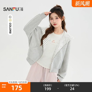 三福单外套2026秋季波点木耳边连帽松紧袖口上衣女装529468
