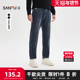 三福2025冬季 511776 合身小脚长裤 男士 抽绳橡筋腰磨毛牛仔裤