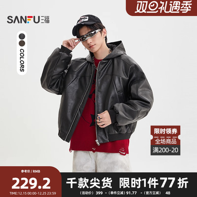 三福2025冬季男士短款解构派克短棉衣 户外宽松带帽外套510824