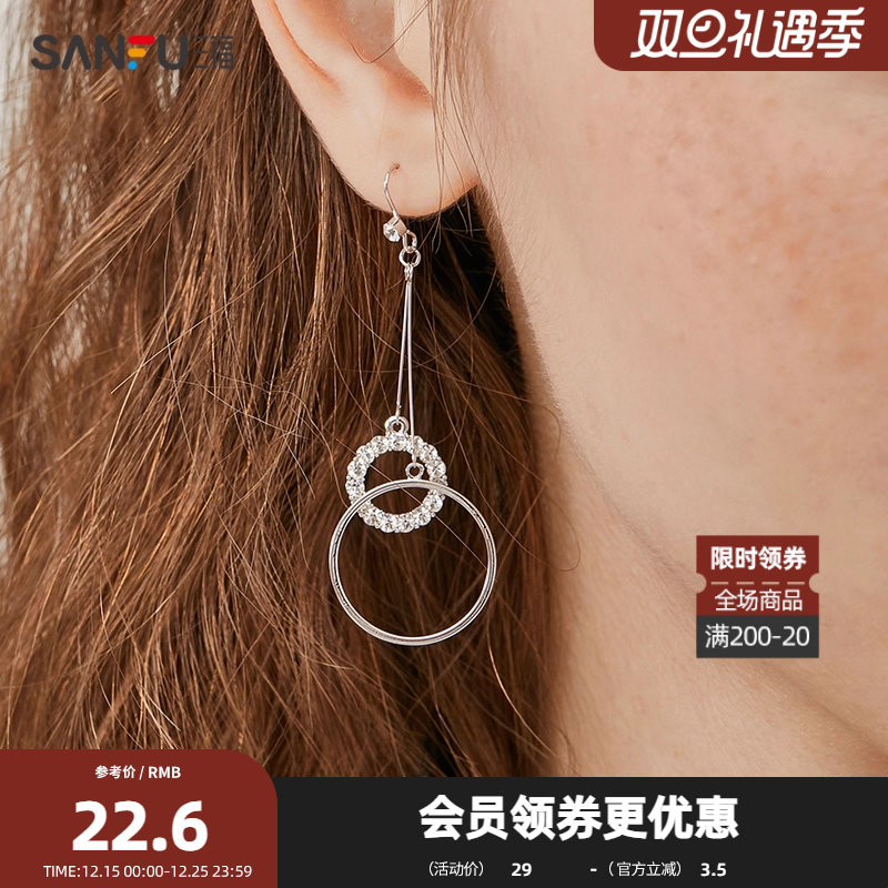 三福2019创意耳环 时尚气质女生长款耳饰耳钩1对装 774009