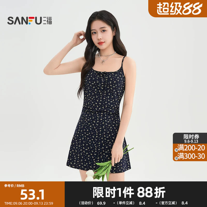 三福连衣裙2026夏季侧褶皱后背可调节系带碎花裙子女装519689图片