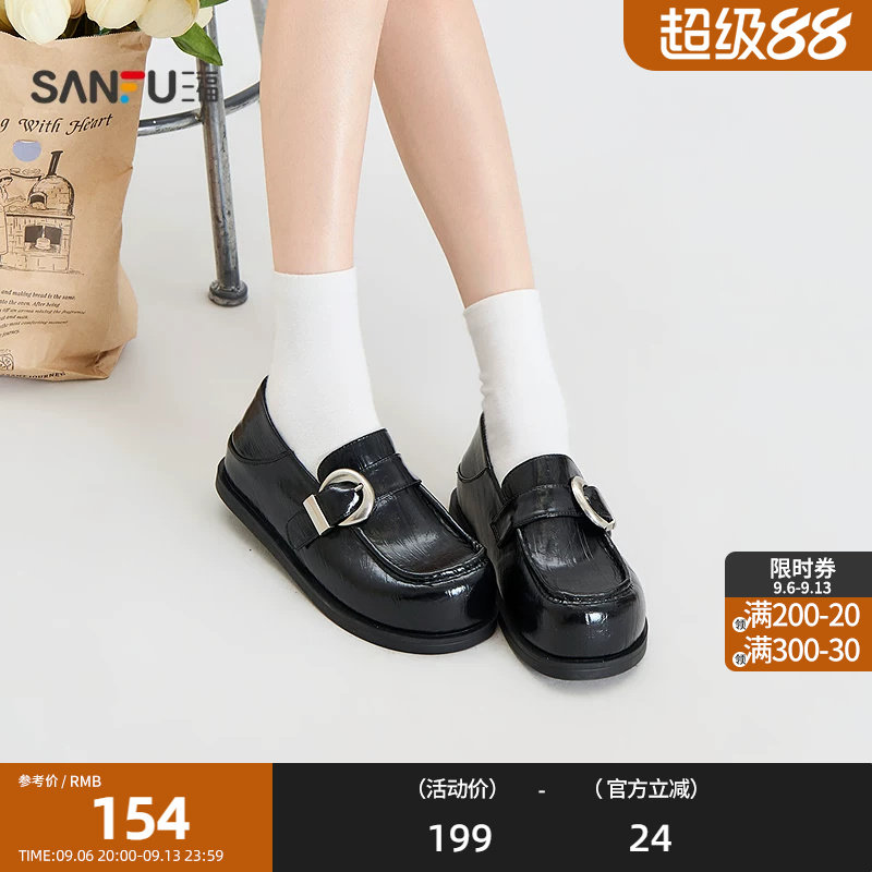 三福女乐福鞋秋季酷感大扣条带内增高宽松圆头套脚女鞋860602