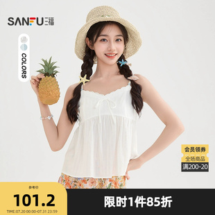 串珠吊带绑带蕾丝领口甜美上衣女装 三福背心2025夏季 503874