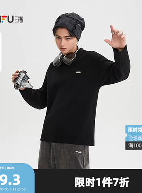 三福2026冬季男士钢标点缀长T恤 街头潮流圆领微落上衣511777