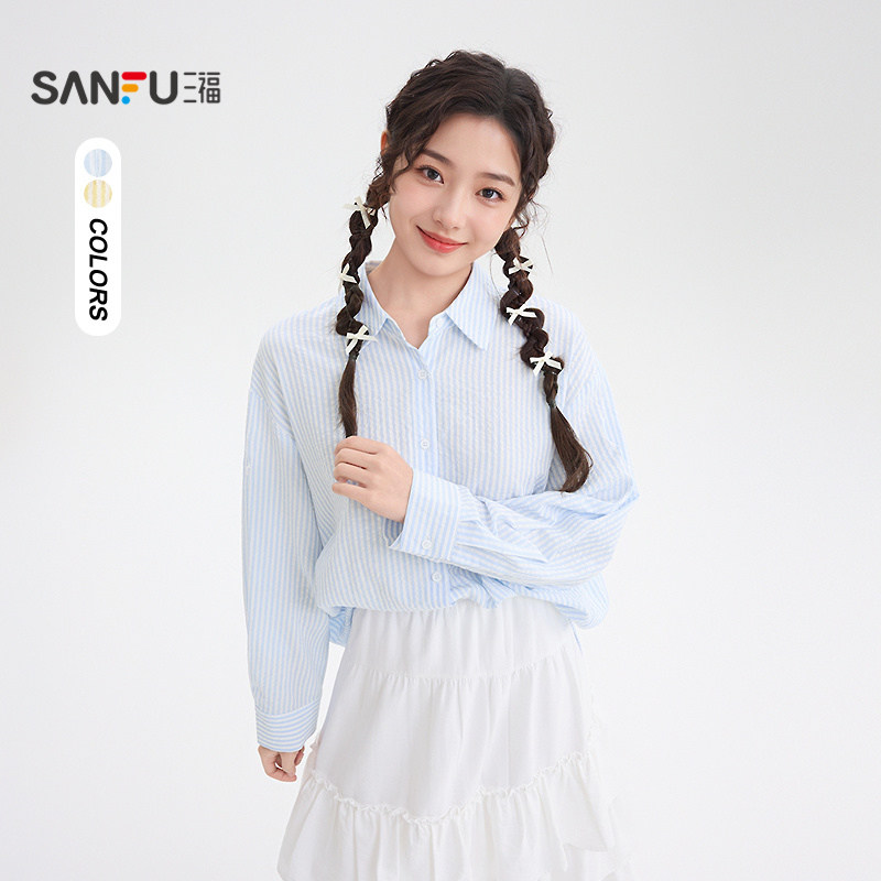 三福长衬衫2026夏季袖扣设计简约翻领条纹上衣女装519309,女装/女士精品,衬衫,淘宝优惠券,粉丝福利购,淘宝优惠卷