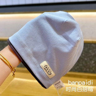 儿童套头帽子薄款纯棉男孩女童春秋冬大头围堆堆帽中大童包头冷帽