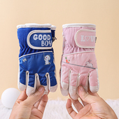 儿童滑雪手套防水冬季 保暖加厚加绒男女宝宝小童骑行五指防风防滑