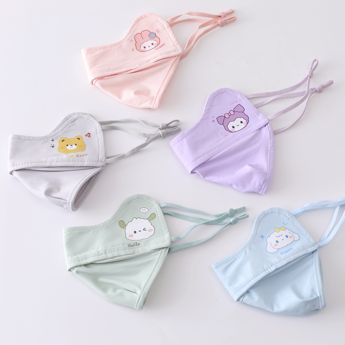 班派迪兒童防曬口罩防紫外線