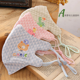 2025新款儿童口罩A类秋冬季保暖防寒面罩男童女宝宝卡通可爱3-6岁