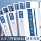 A3科目试卷收纳袋试卷夹简约初高中文件袋收纳册学生专用文件夹卷