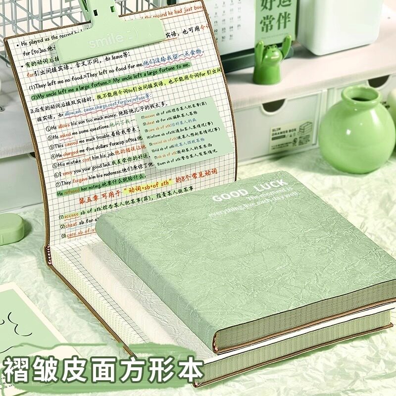 笔记本本子方格本高颜值方形本子褶皱皮面大学生考研会议记录本少女手帐本网红日记本手账本摘抄本女生记事本