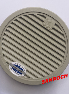 台湾卡固风扇 FU-9801A 防尘通风过滤网 KAKU  防水IP44 原装正品