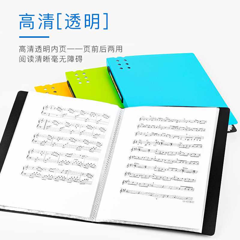 FIZZ 폴더 정보 책 투명 삽입 A4 정보 수집 책 폴더 저장 폴더 사무용품 다층