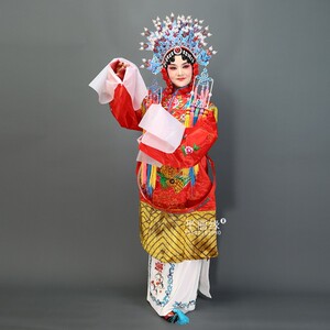 戏曲女蟒京剧贵妃醉酒花旦青衣公主皇后戏服凤冠霞帔戏装大凤女