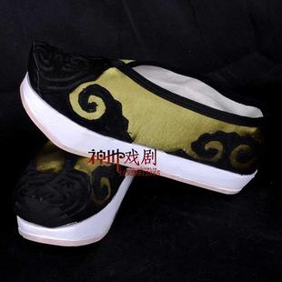 戏剧鞋戏曲京剧越剧豫剧古装影视男鞋老生鞋老旦鞋夫子履云头履