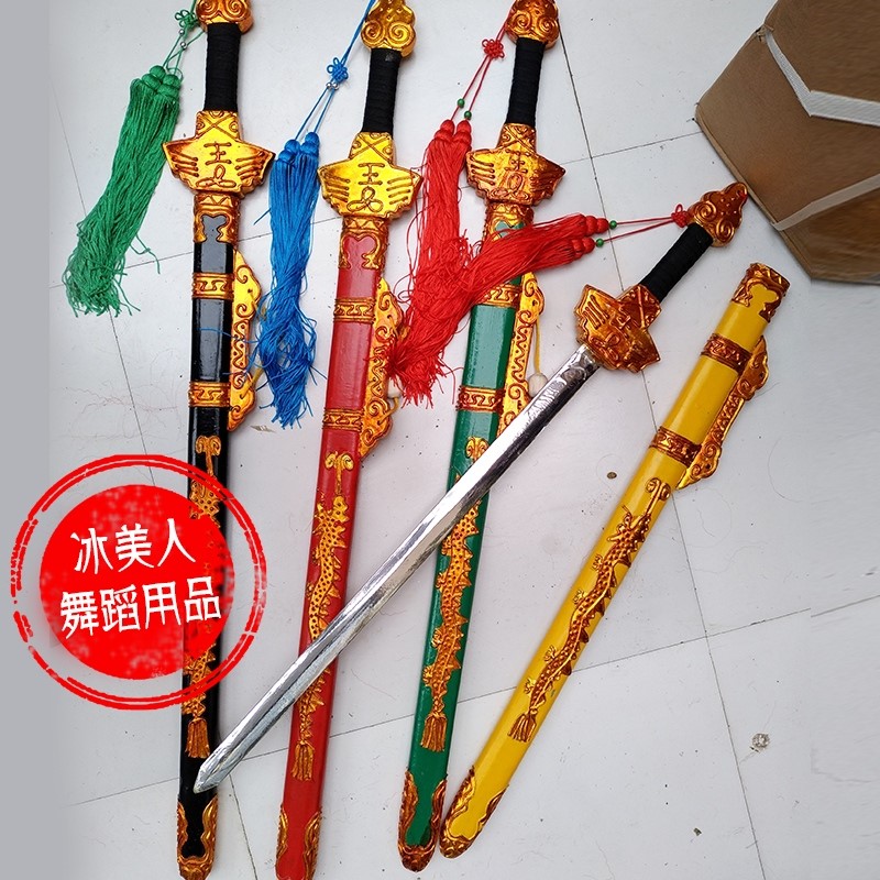 戏曲戏剧京剧木质宝剑影视单剑女双剑武生用品 道具兵器武术用