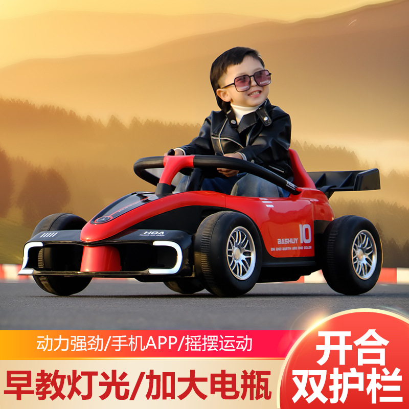 儿童汽车卡丁车女6岁-9岁
