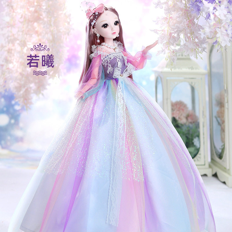 白雪公主套装音乐对话版60cm洋娃娃玩具换装过家家节日礼品可眨眼图片