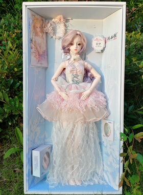 德必胜娃娃DF梦童话60cm关节换装洋娃娃bjd女孩娃娃茵蒂洛斯3分娃